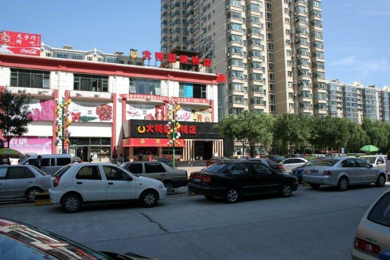 BeijingApartmentArea (22)